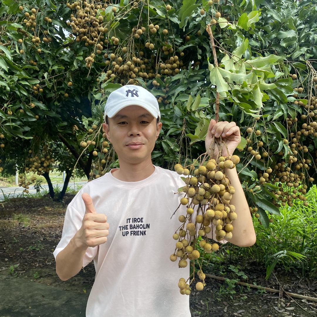 后山人农产