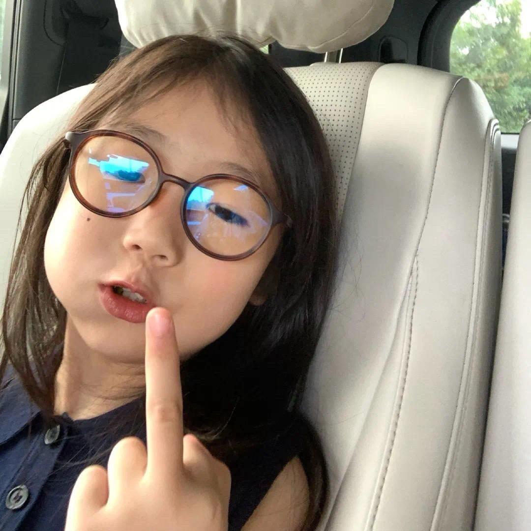 李扯扯