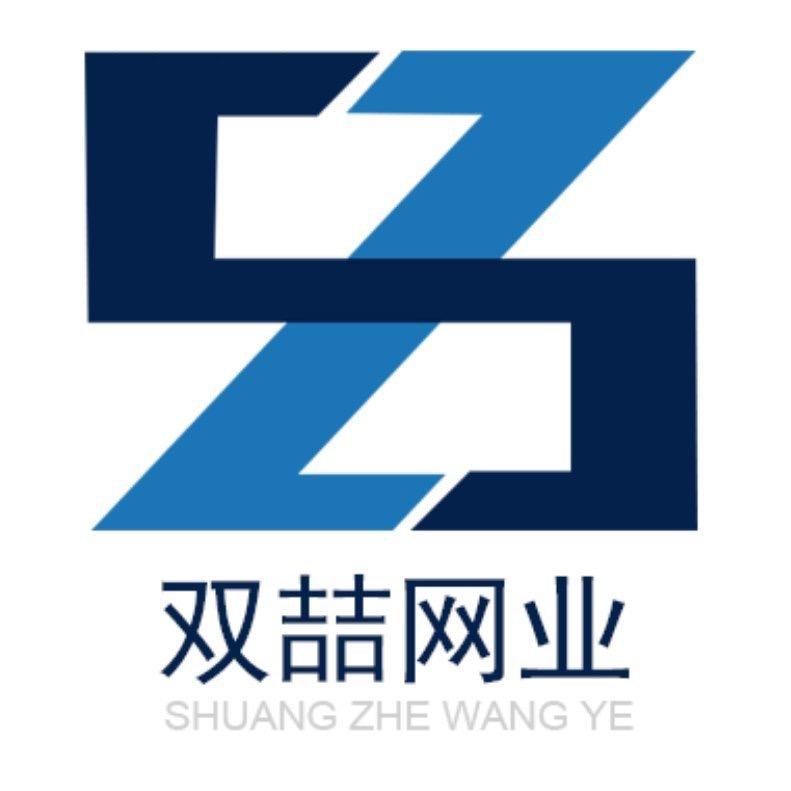 双喆护栏