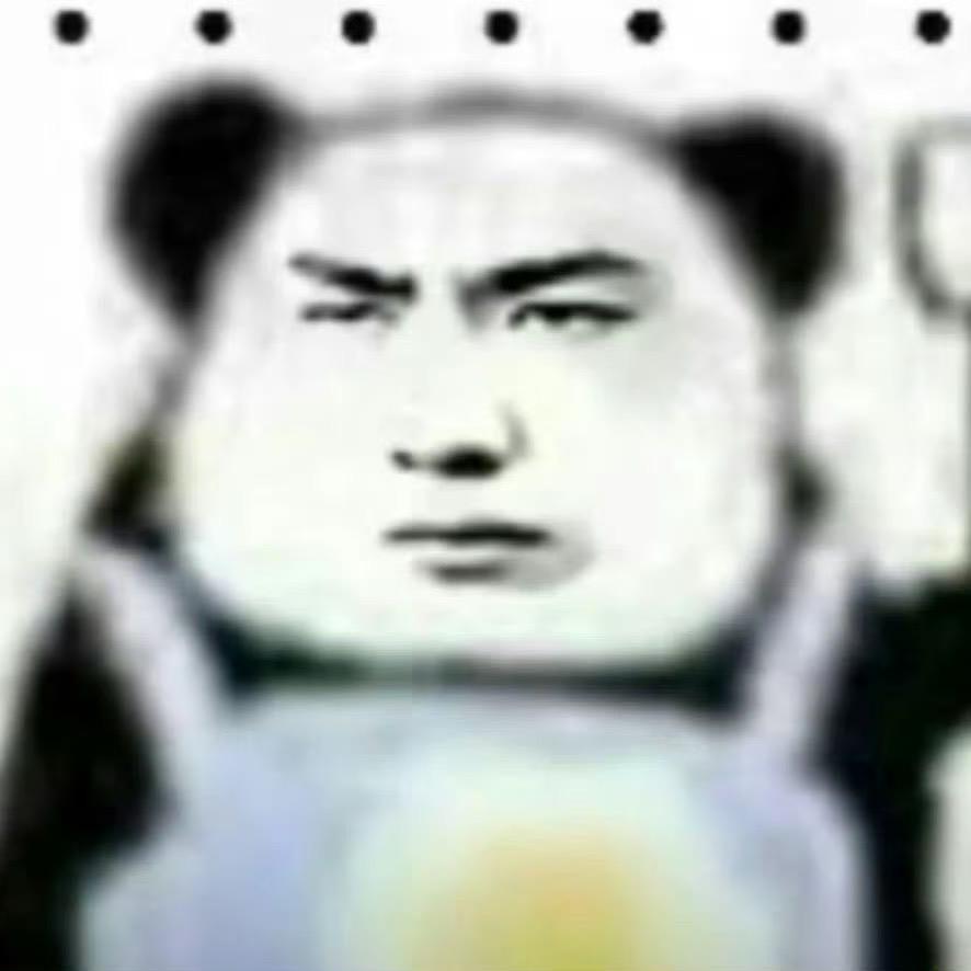 啦啦啦啦了