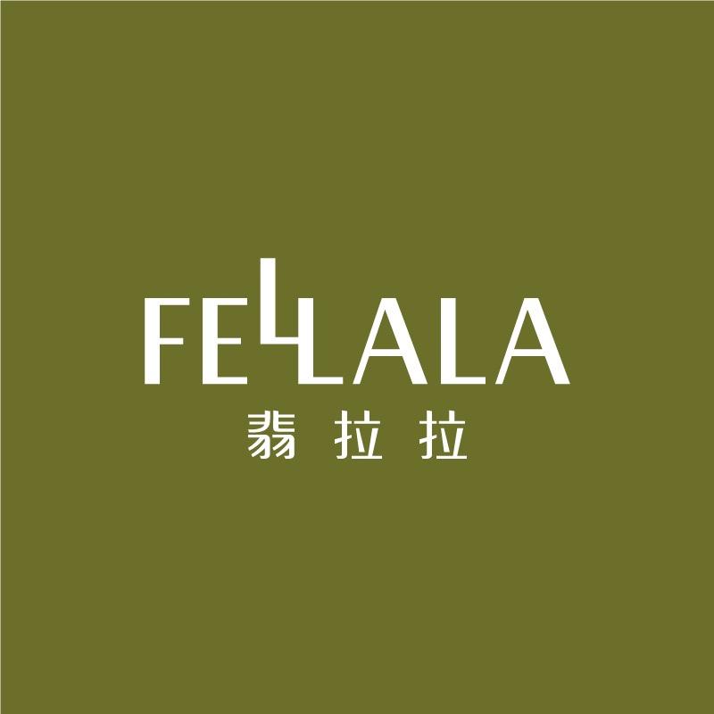 Fellala翡拉拉官方旗舰店