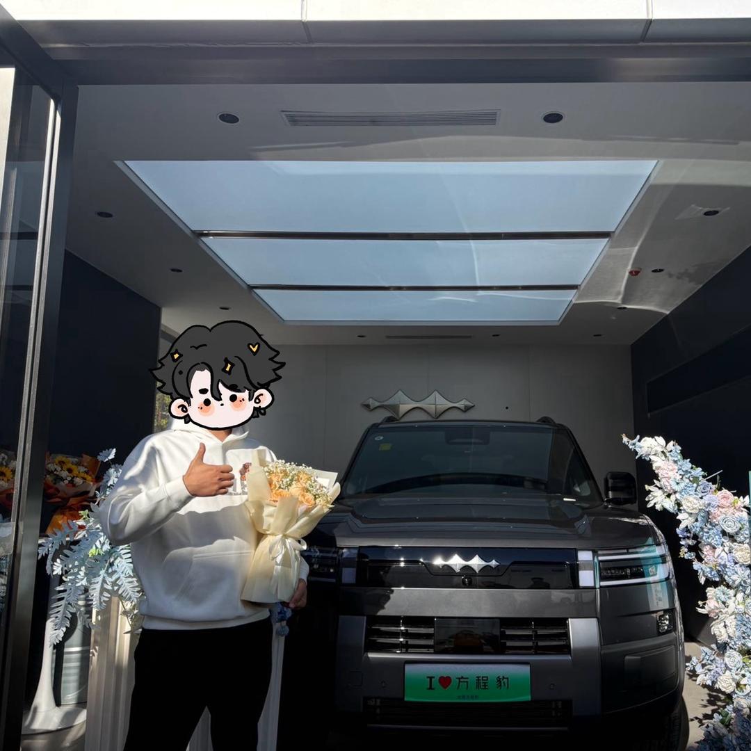 钛7车主的品质清单（好物版)