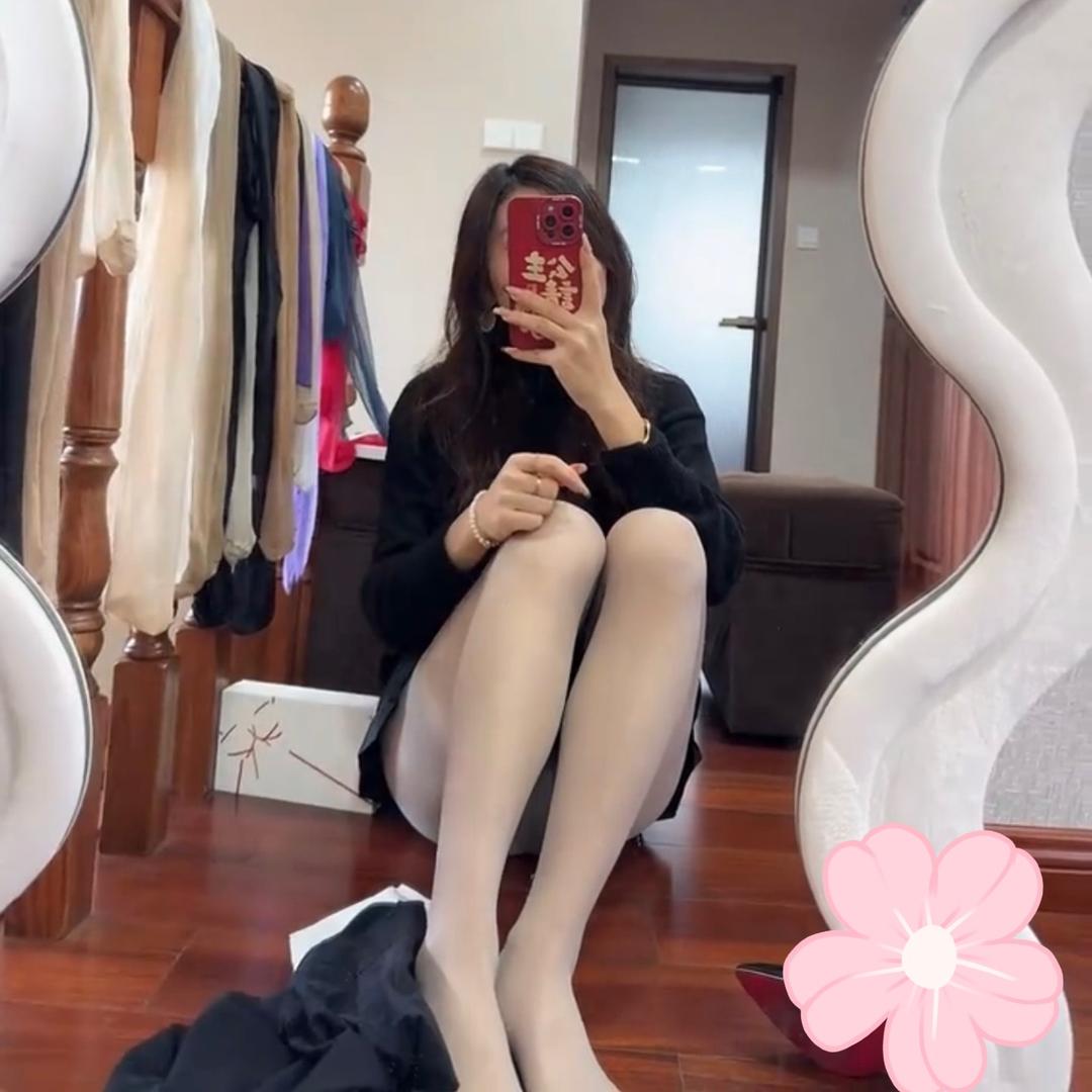 原来有闲质