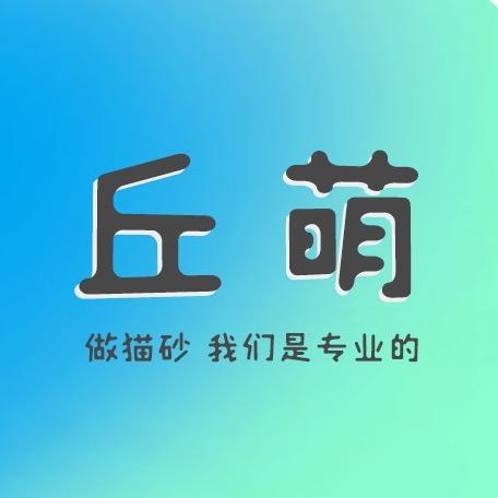 恒之德宠物用品有限公司