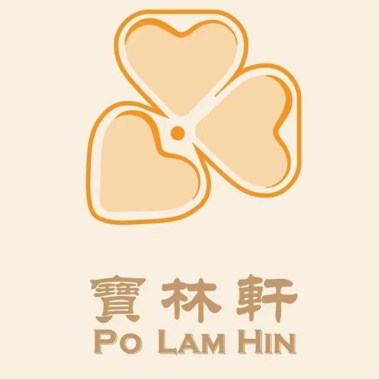 宝林轩美食优选新会陈皮