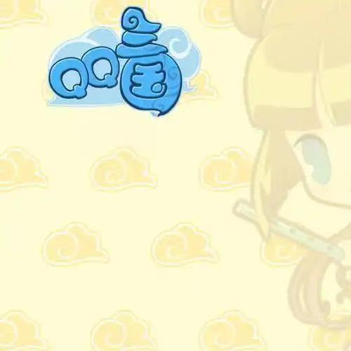 抚琴老黄（接代理）