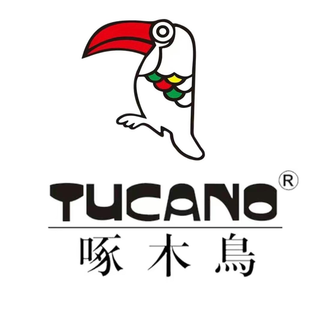 啄木鳥俊姿秀专卖店