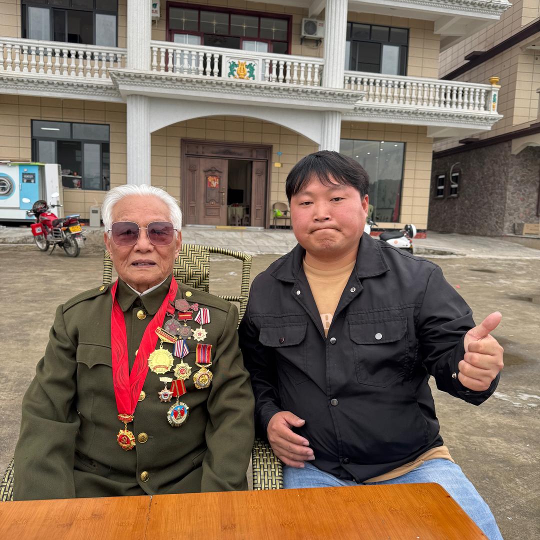 宜宾豌豆尖（815）助农达人（清对哥）