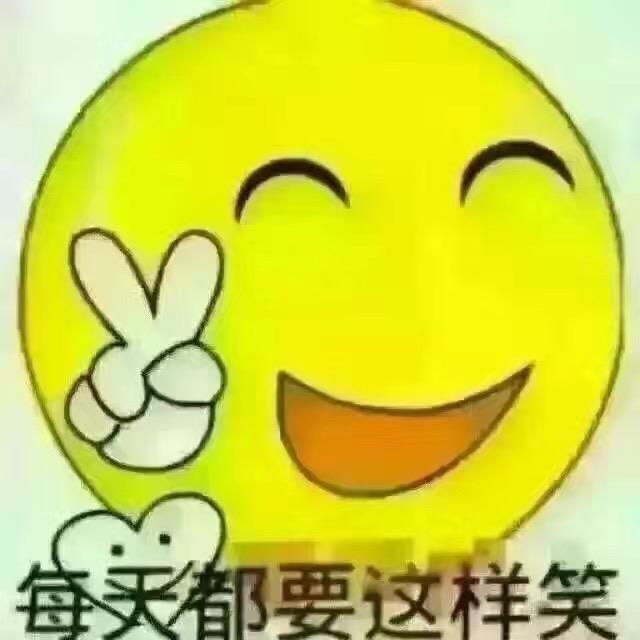 幸运儿