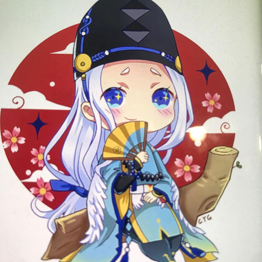 白给（射雕）