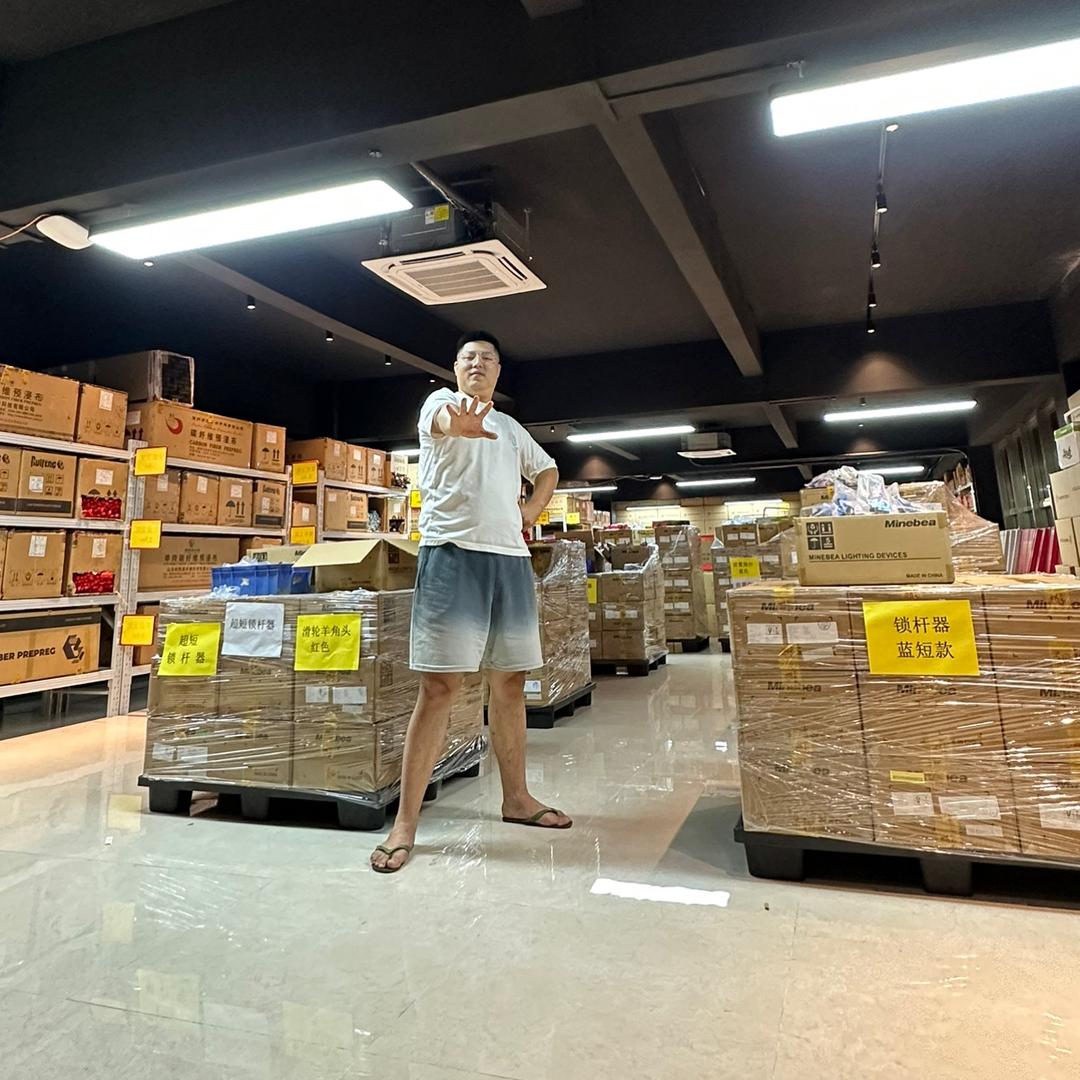 搏标大物装备工厂店官号