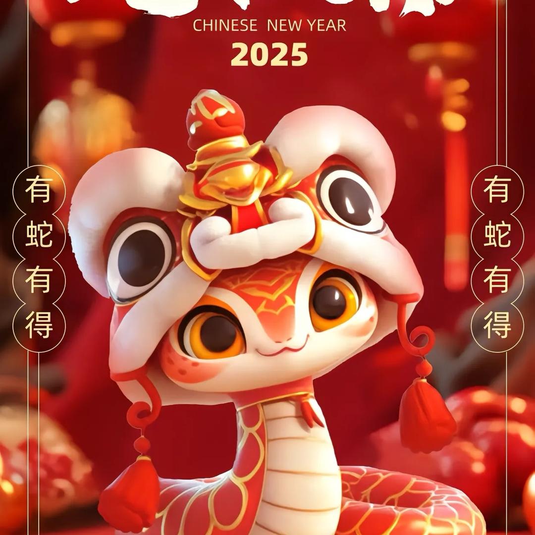 板凳
