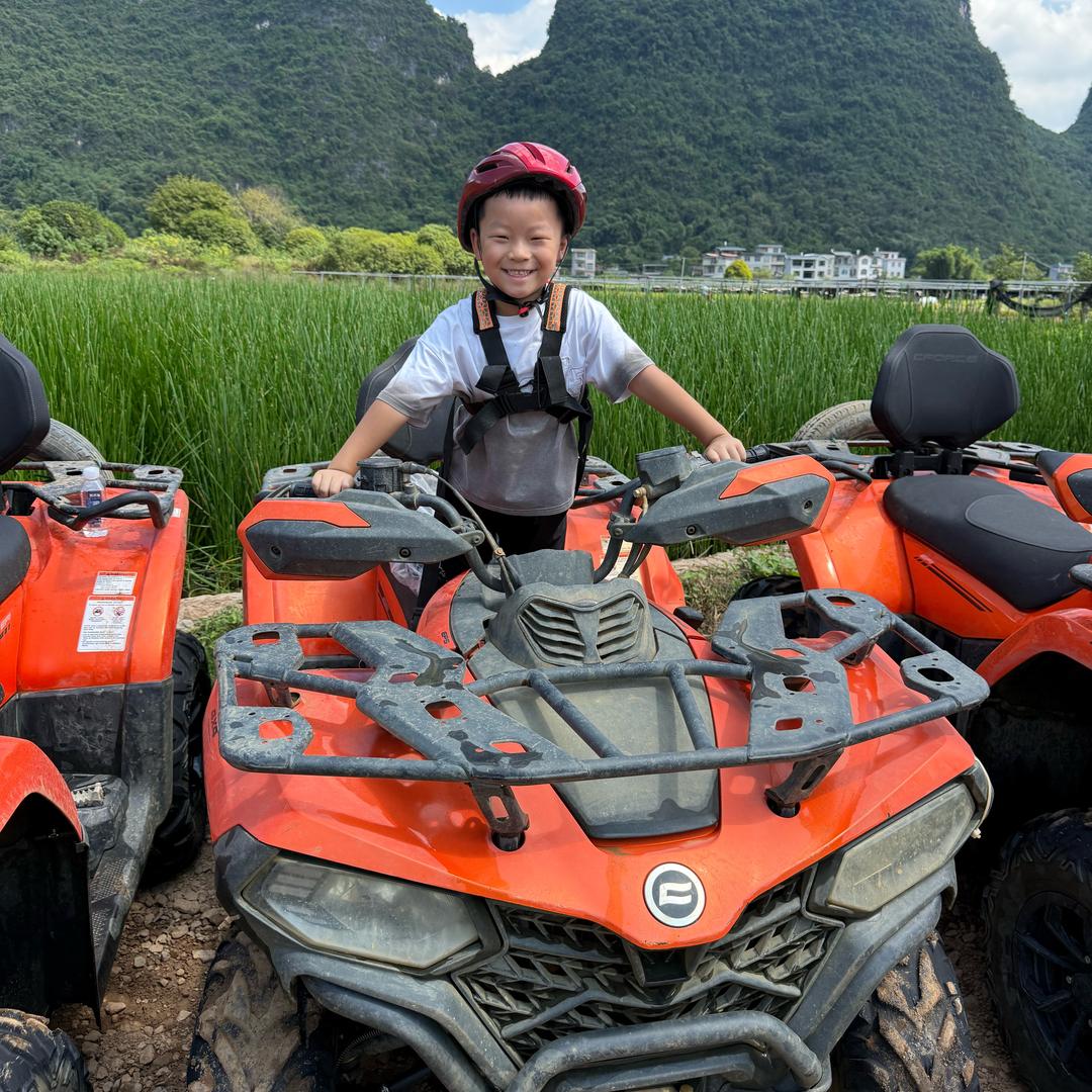 宇哥麻麻