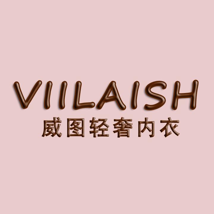 VIILAISH轻奢内衣