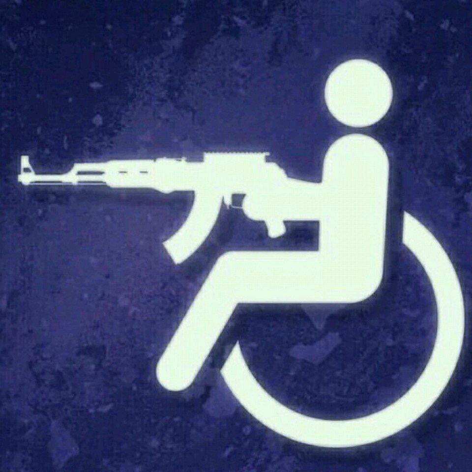Wuu_