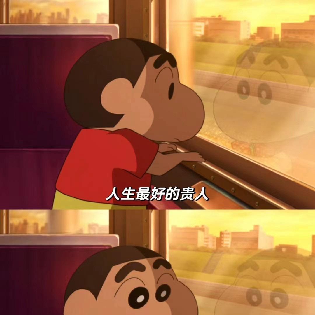 相豫