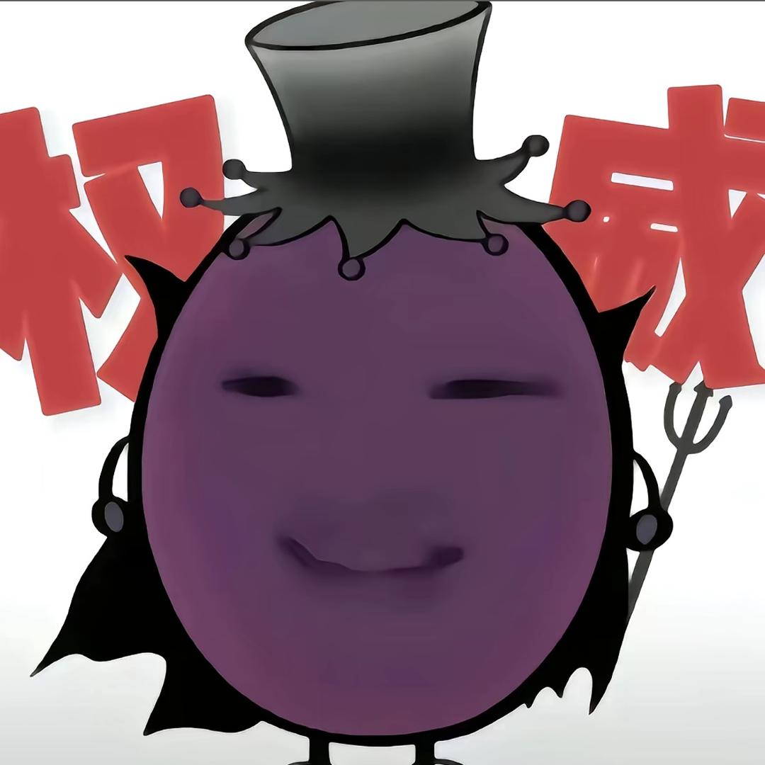 池中物