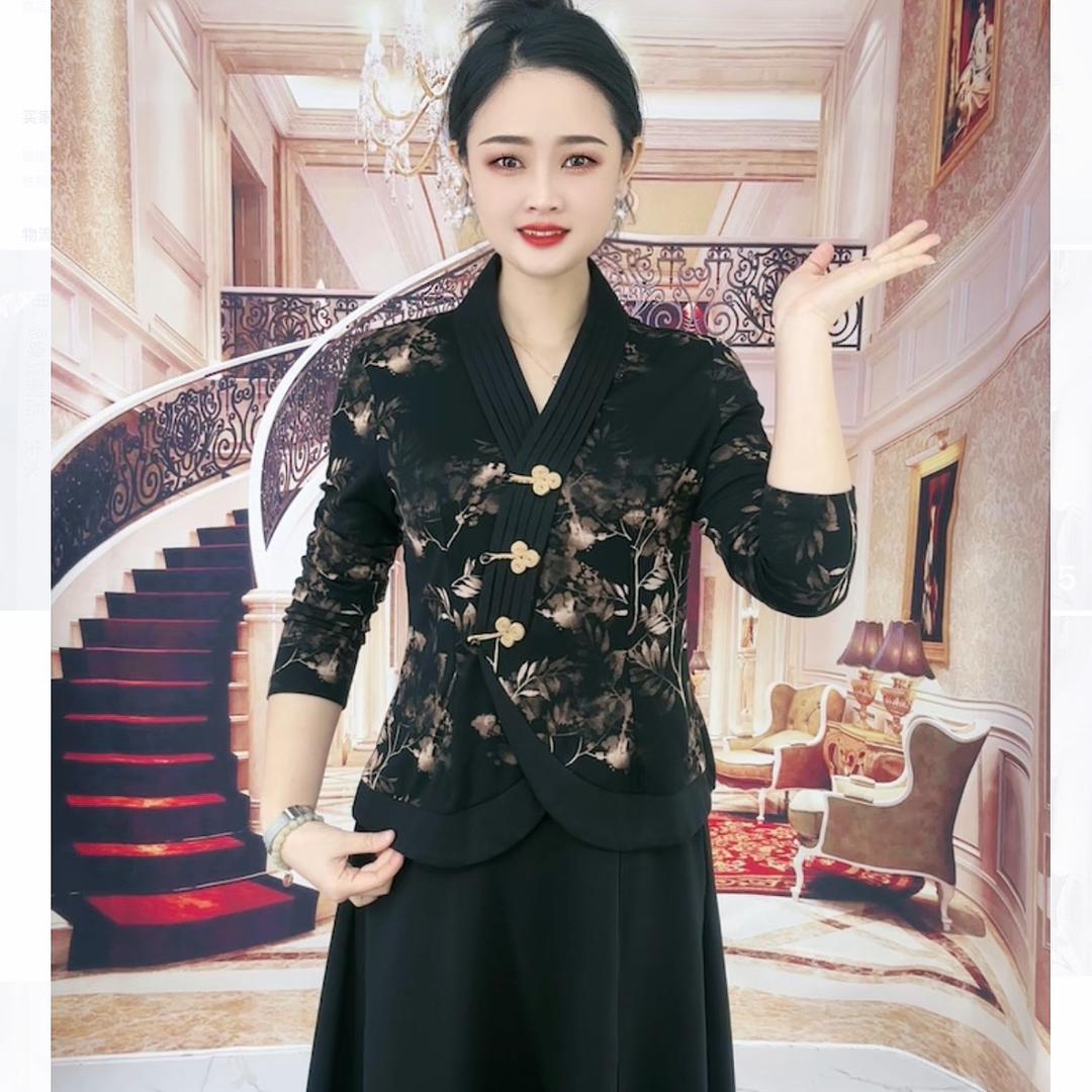 秋香丝语女装店