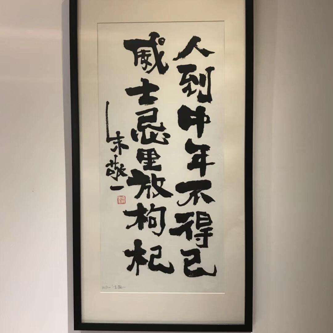 小布（健康内服营养补剂）