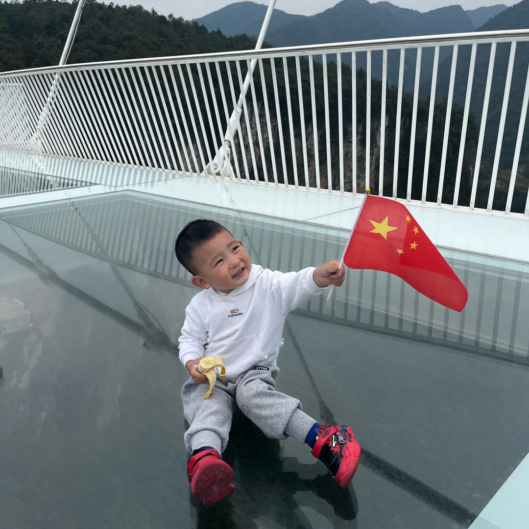 杰～森