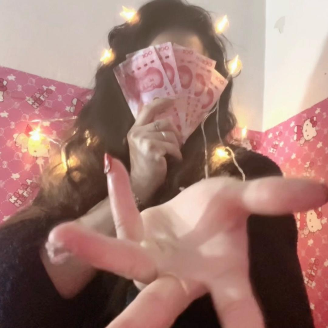 得失由命💔2