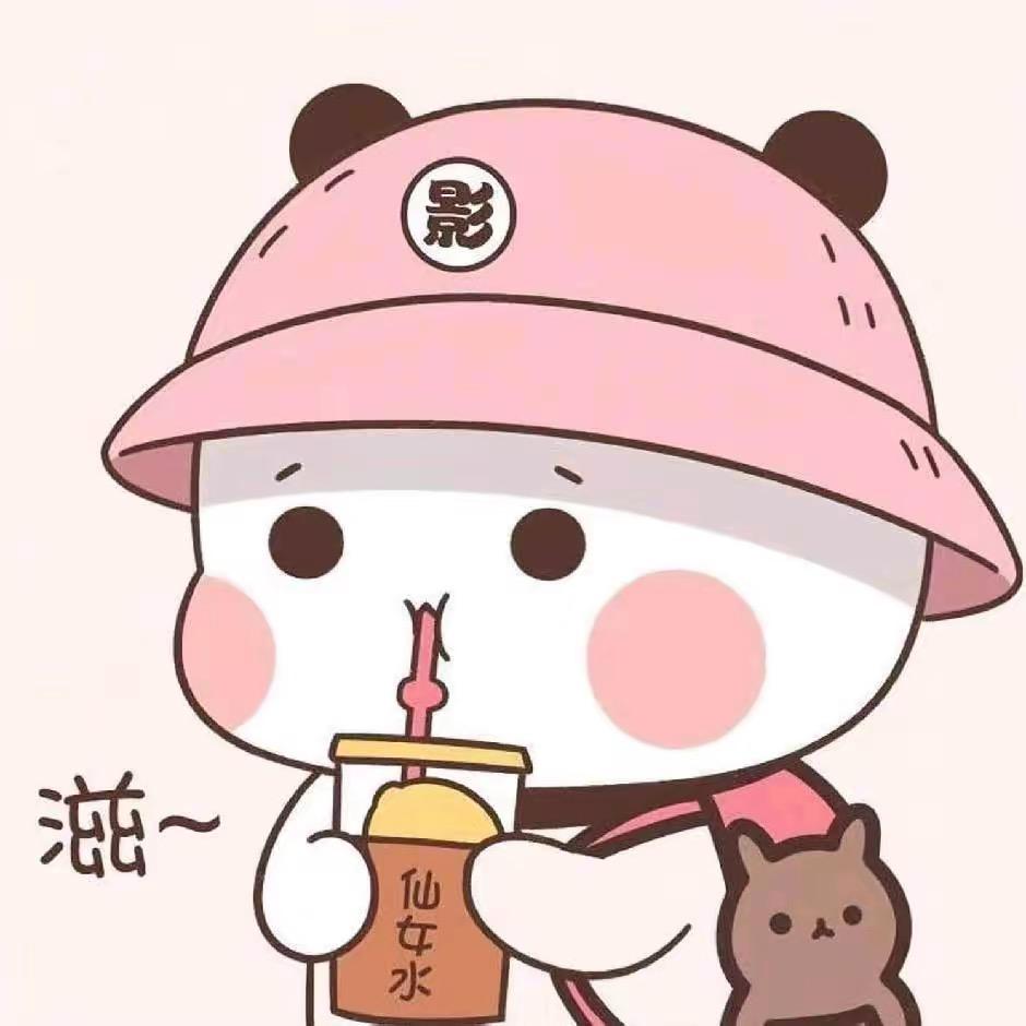 小麦的购物车