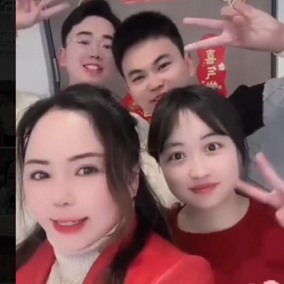 丹芮傲雪支梅