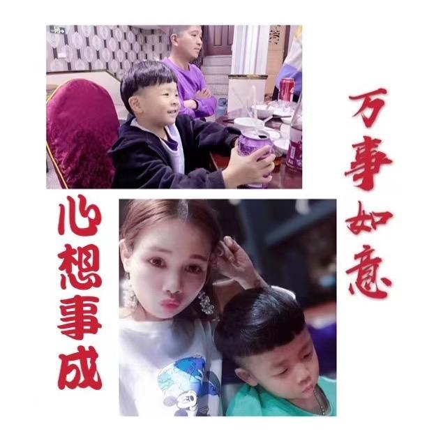 ♚___™勇℡゜☜——💋