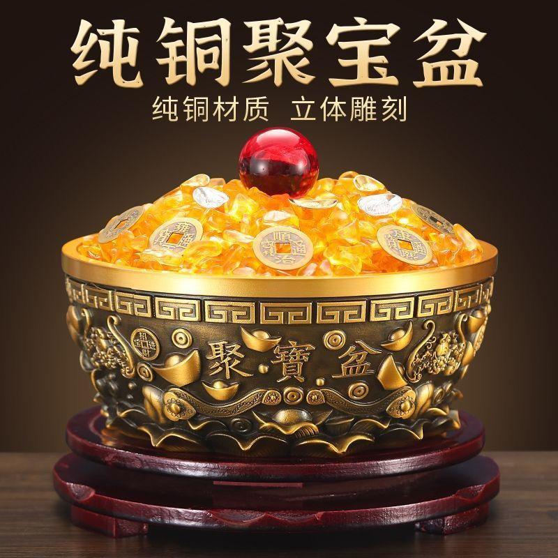 黄师傅铜器工厂店