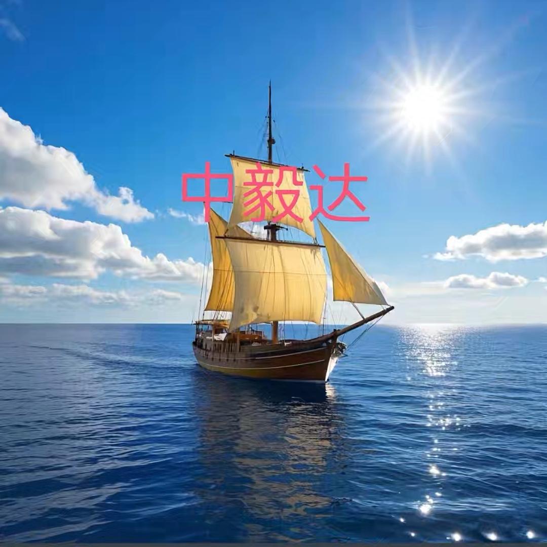好的决定吧