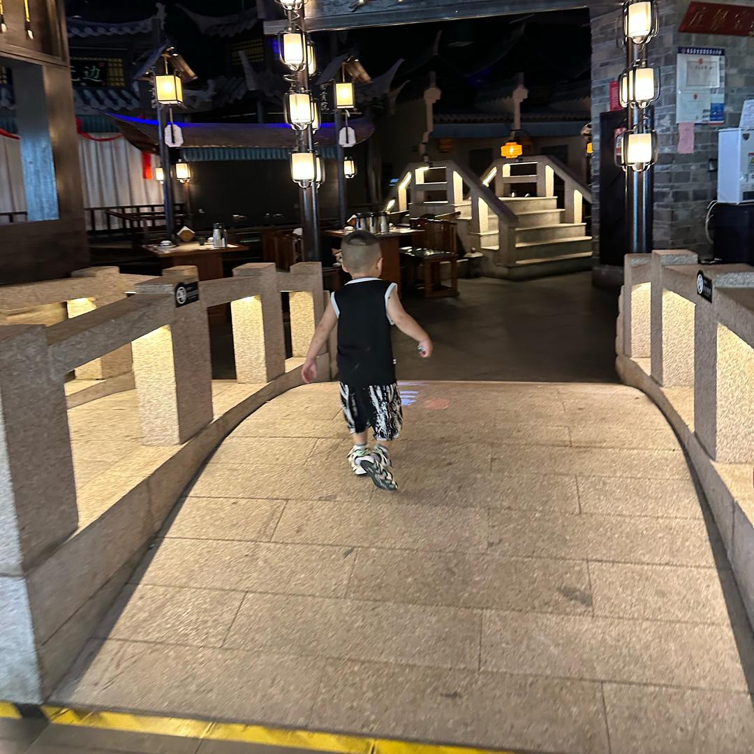 好运环绕