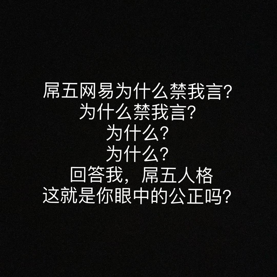 楚迟萧