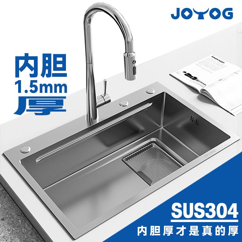 JOYOG厨房水槽大单槽洗菜盆
