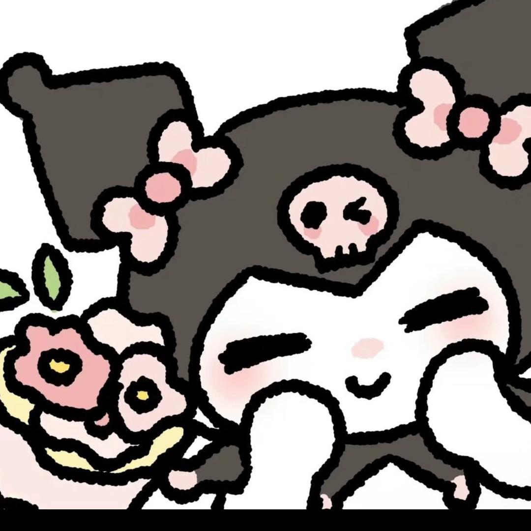 xusuyu