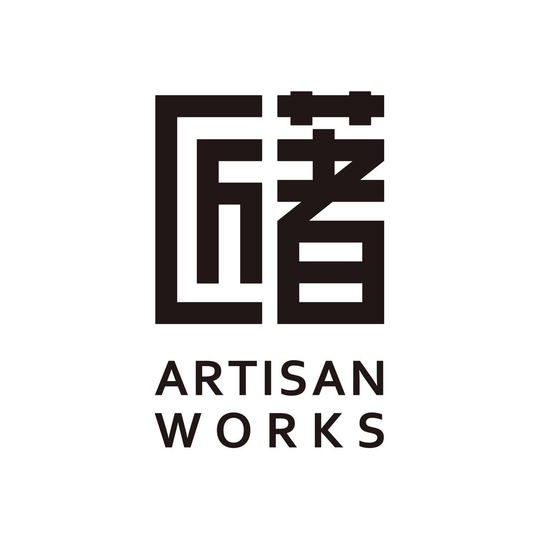 匠著烟斗逸术馆
