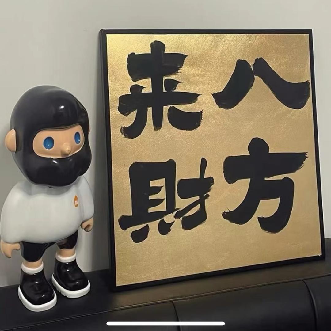 无敌是多么寂寞