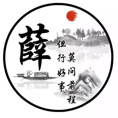 财红门业