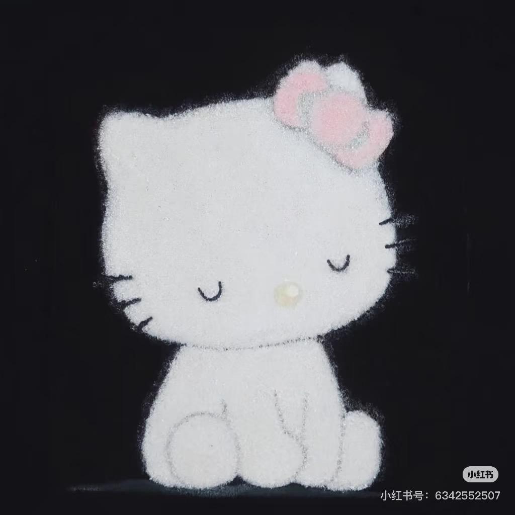 许愿不熬夜