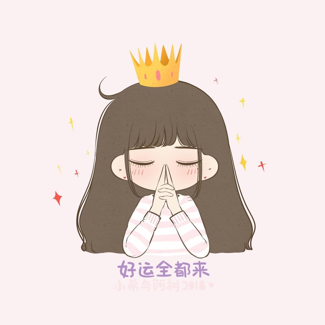 人间失格