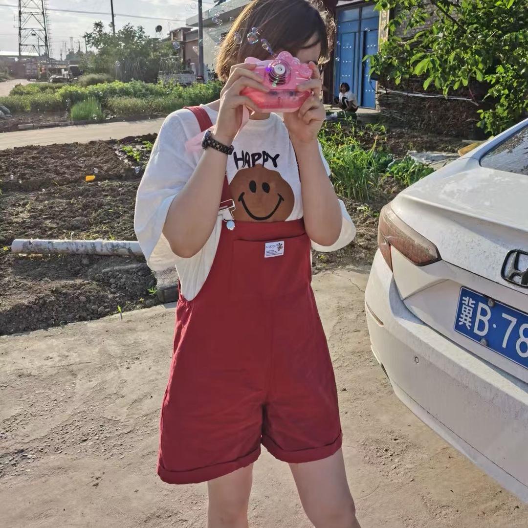 小郭er