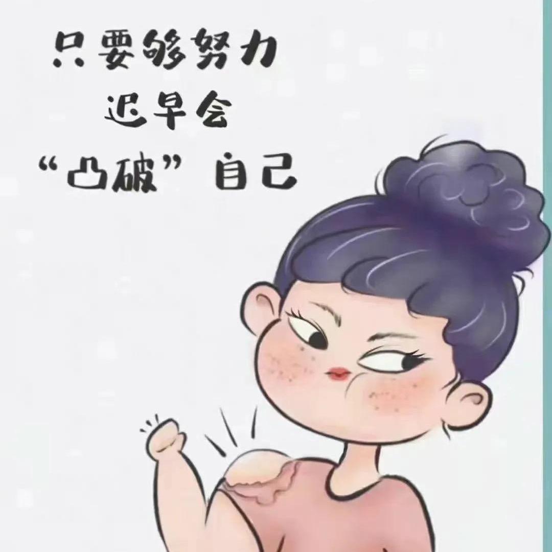 改革春风吹满地