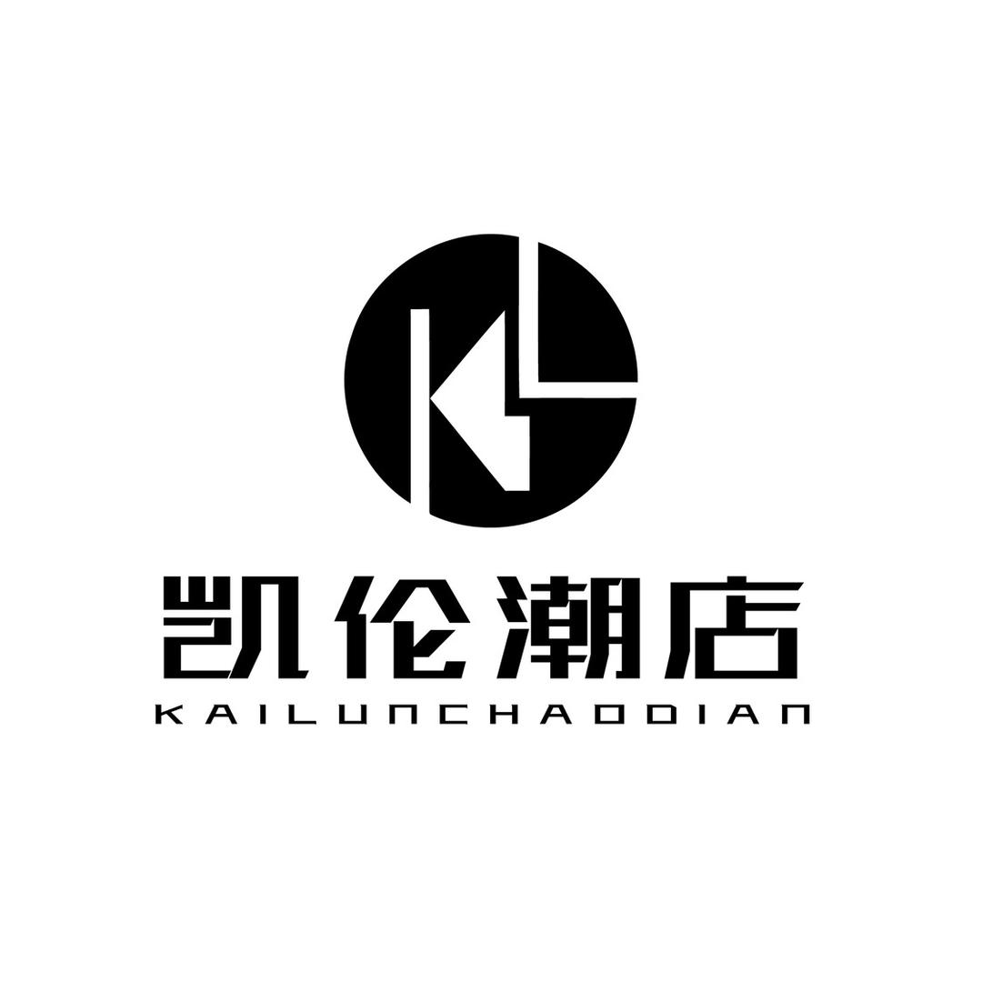 凯纶潮店