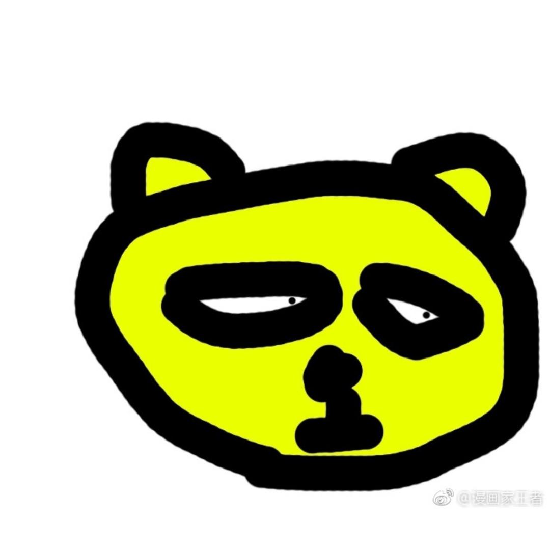 梦见郁河o