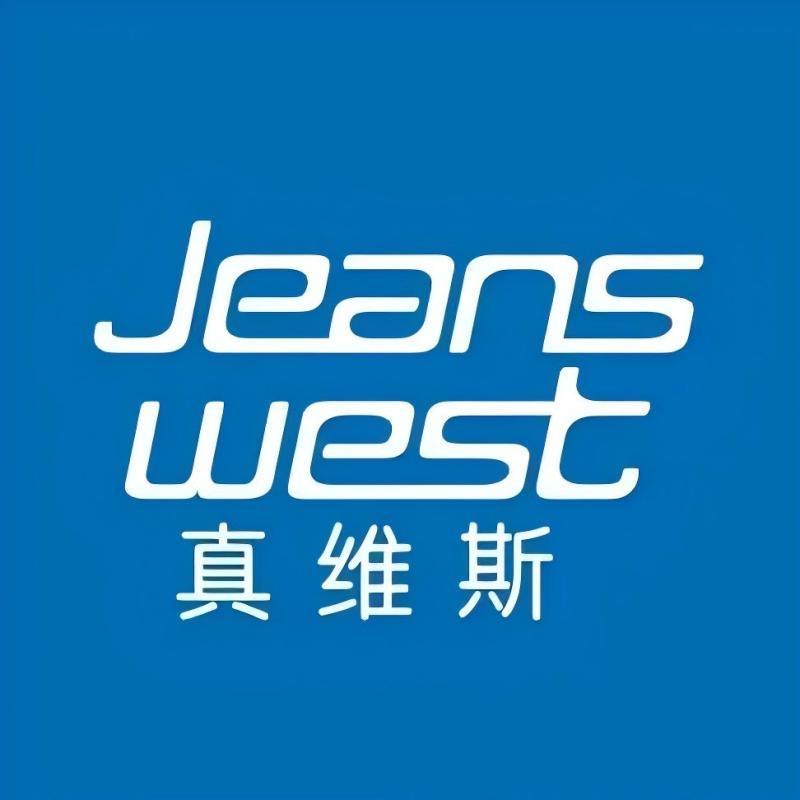 真维斯Jeanswest雅智专卖店