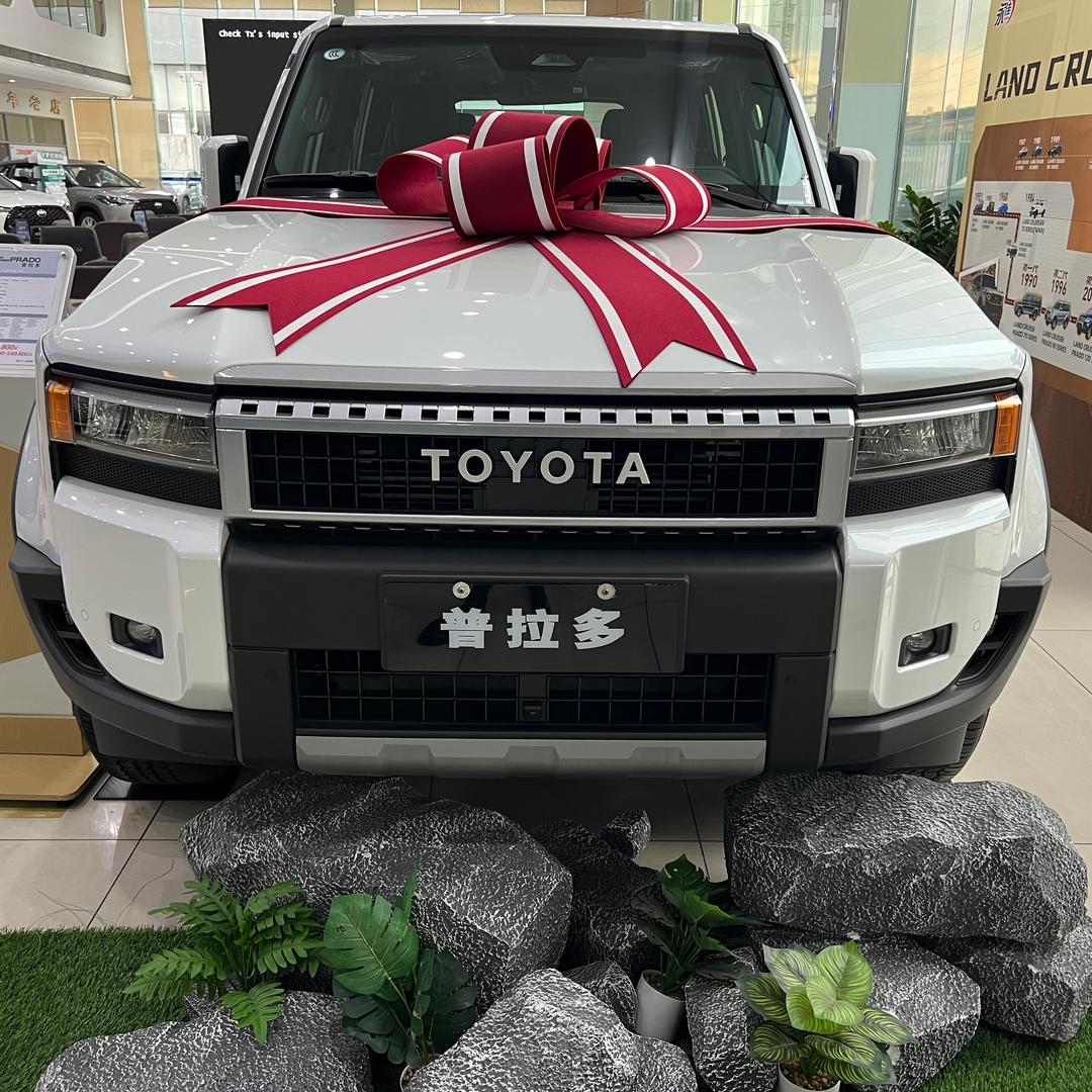 一汽丰田普拉多直销中心-大朗永佳