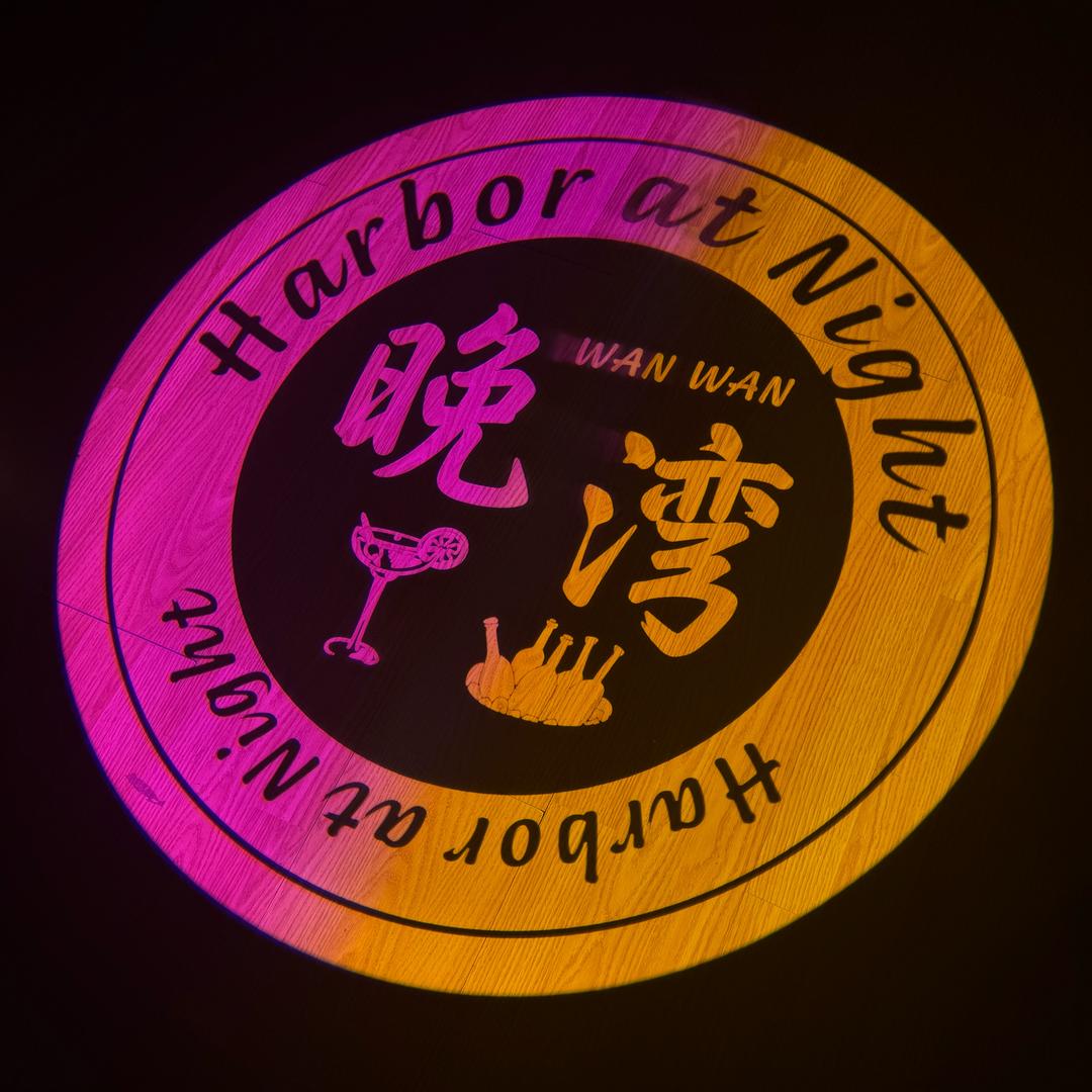 晚湾Harbor at Night官方号