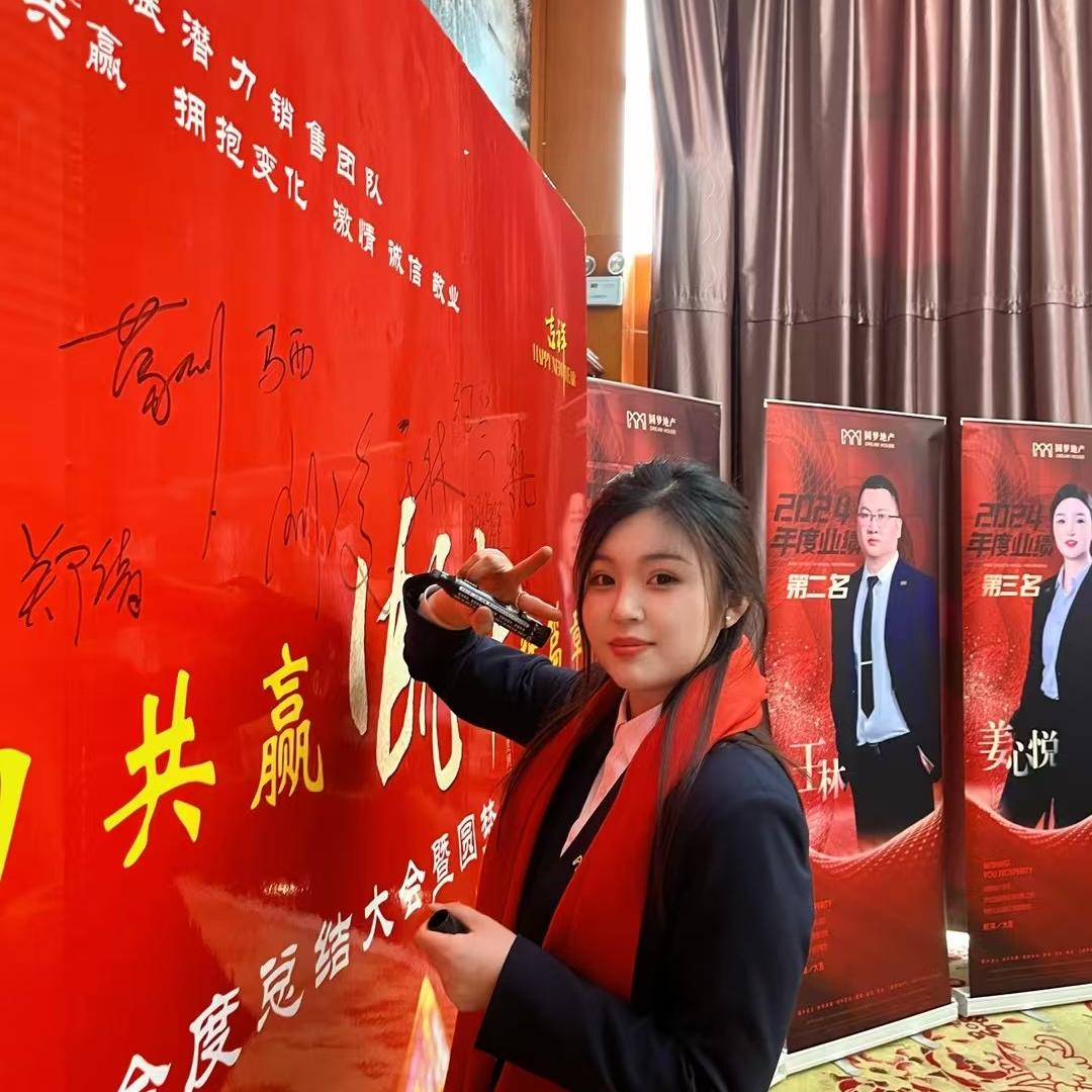 广州诚瑾信息咨询工作室（个人独资）