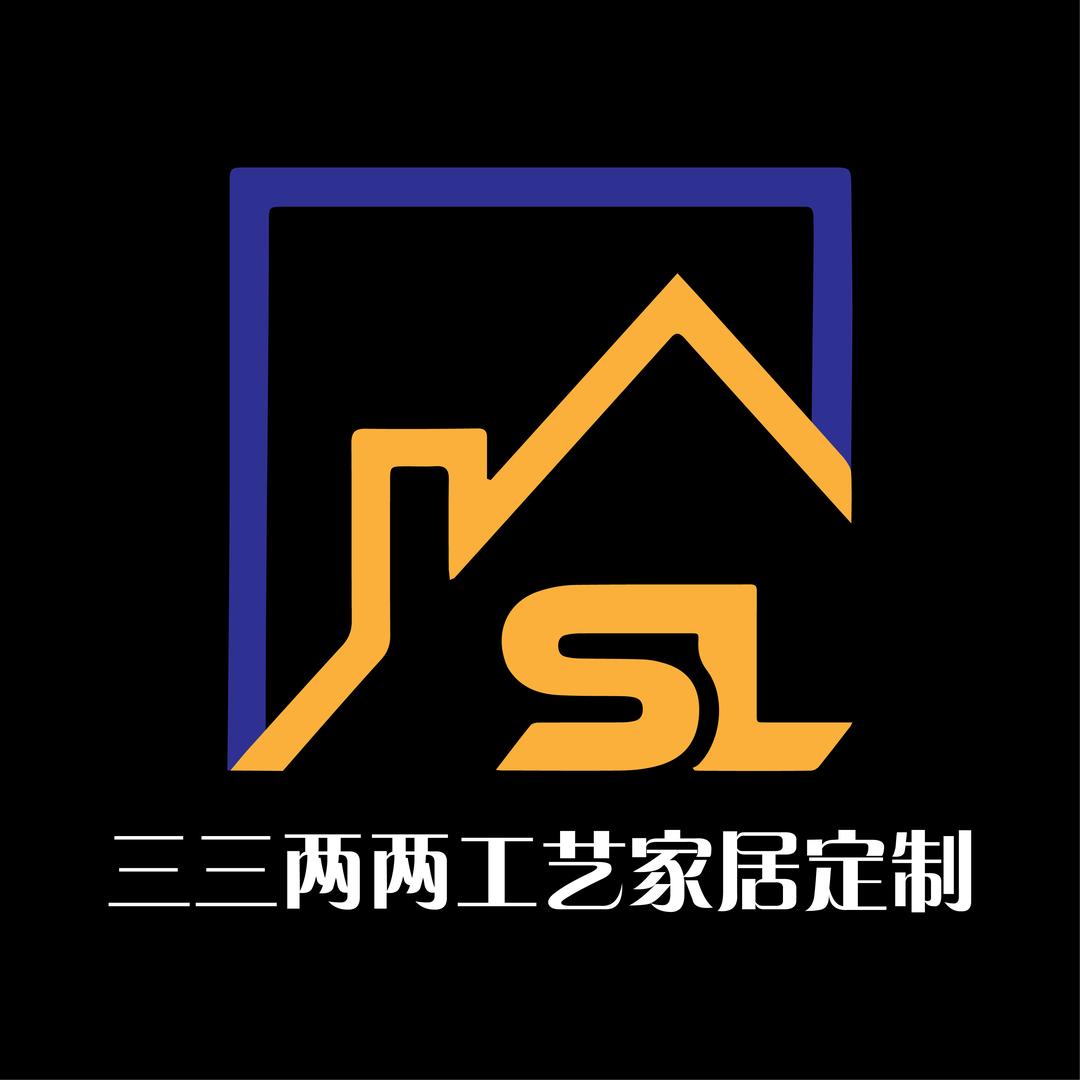 三三两两屏风隔断定制。