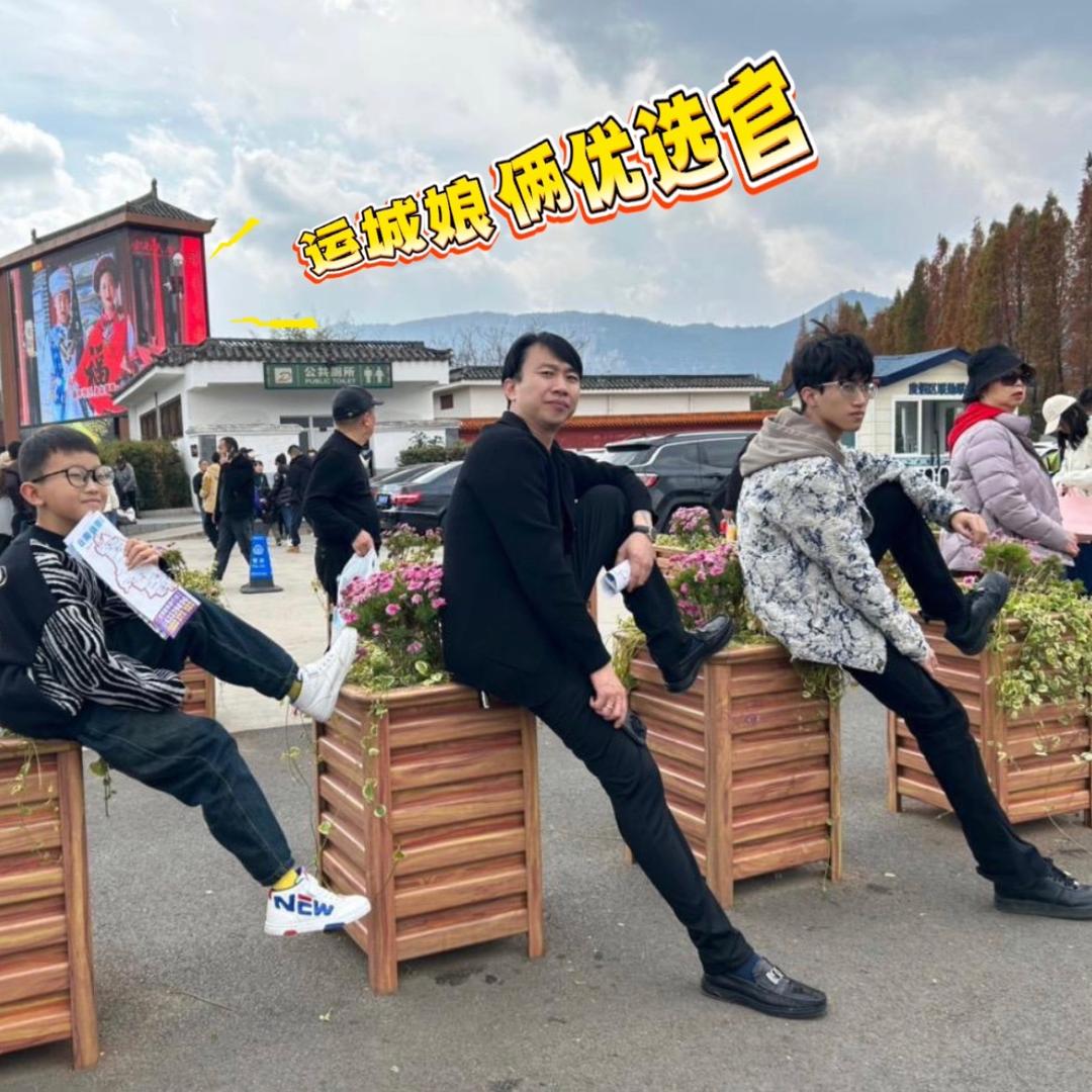 白少安（直播团队）