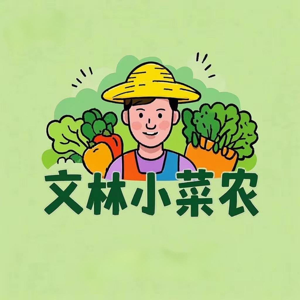 佳诚果蔬农场